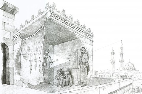Ibn al-Haytham Camera Obscura 