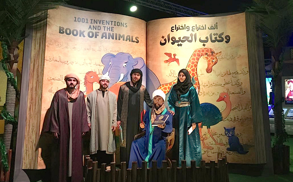 "1001 Inventions and the Book of Animals" launches at Al Ain Zoo