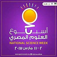 Ibn Al-Haytham celebrated across Egypt in National Science Week