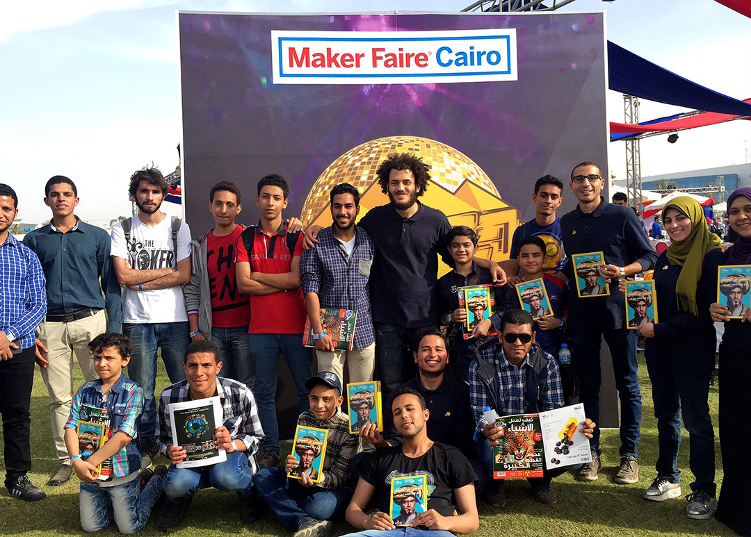 1001 Inventions Returns to Maker Faire Cairo