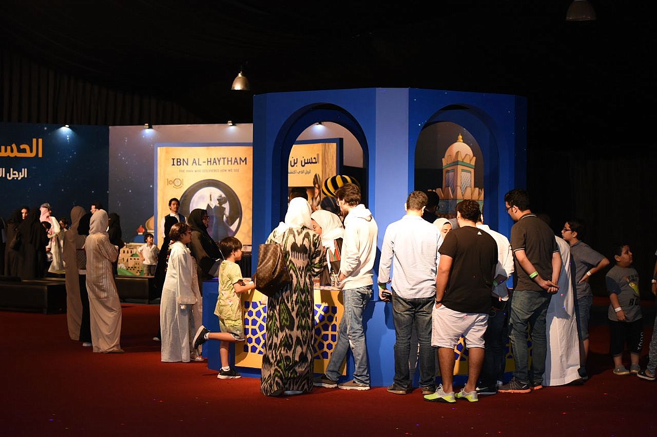 Largest ever Ibn Al-Haytham festival launches in Jeddah
