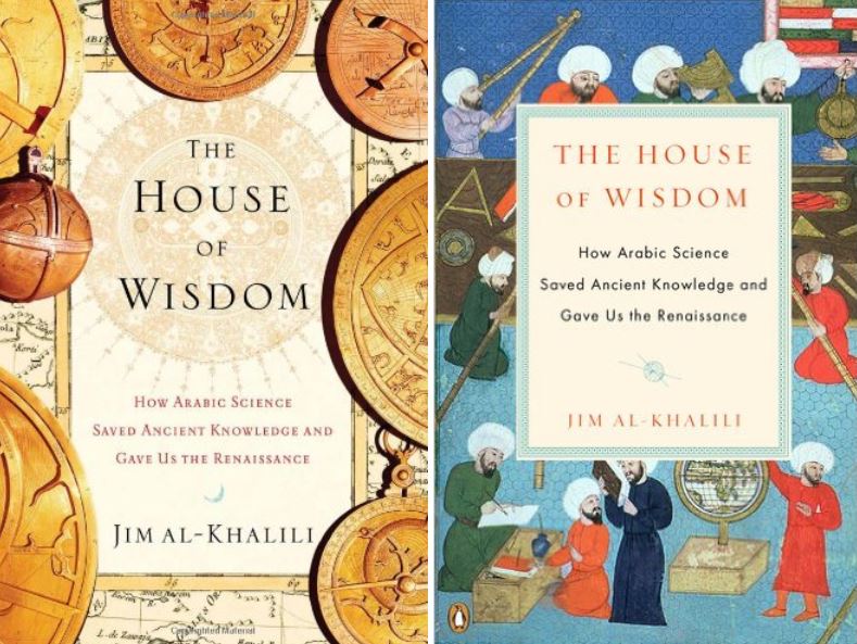 The House of Wisdom: Baghdad’s Intellectual Powerhouse