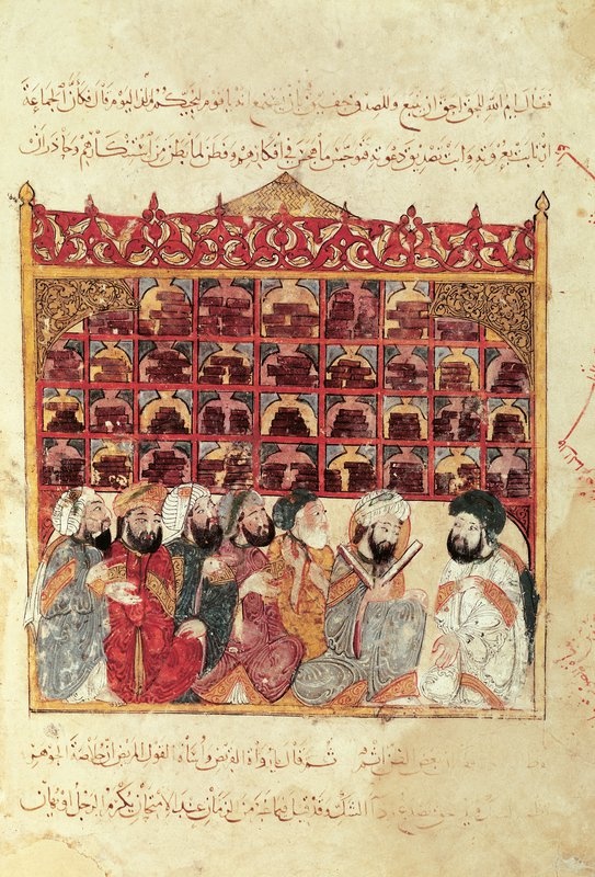 Al Maqamat: Beautifully Illustrated Arabic Literary Tradition