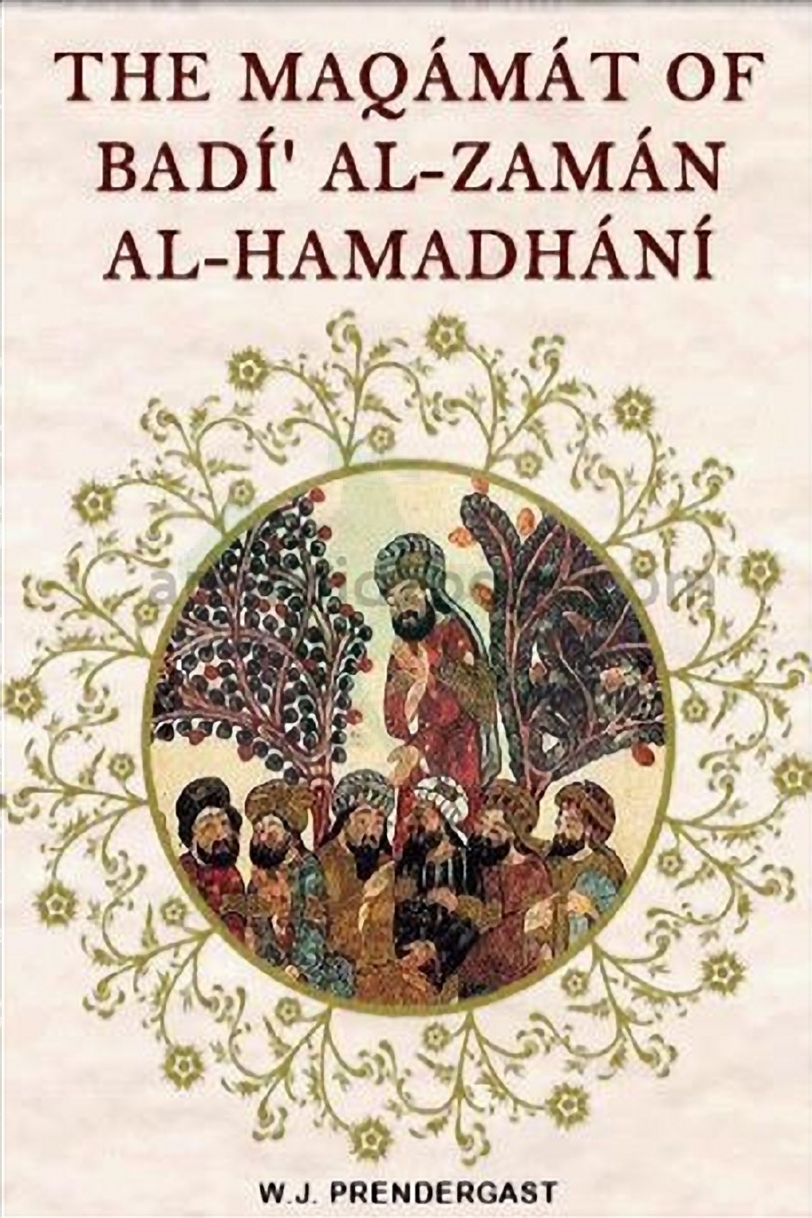 Al Maqamat: Beautifully Illustrated Arabic Literary Tradition