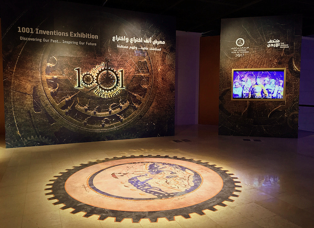 Royal Launch for 1001 Inventions in Jordan