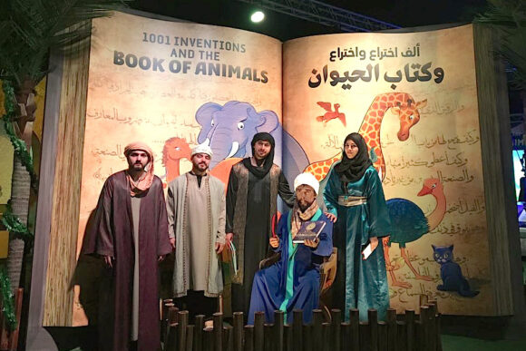 “1001 Inventions and the Book of Animals” launches at Al Ain Zoo