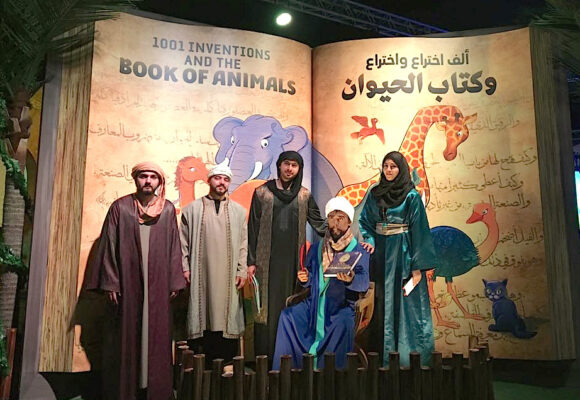 “1001 Inventions and the Book of Animals” launches at Al Ain Zoo