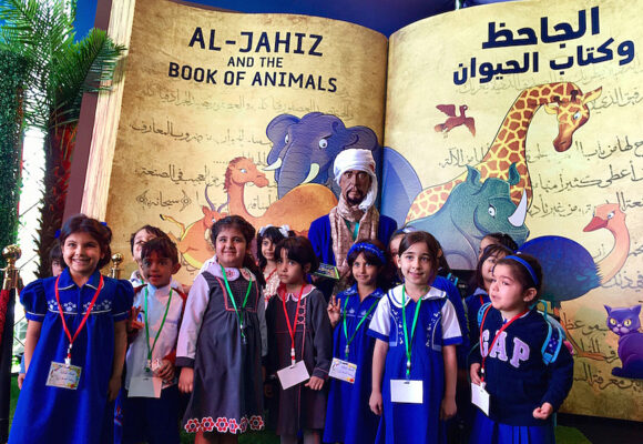 Al-Jahiz and the Book of Animals at the Kuwait Book Fair