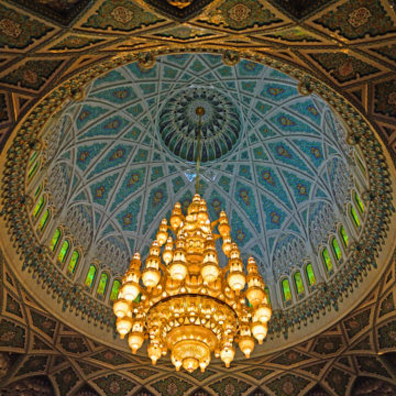 10 Stunning Ceilings from the Wonders of Islamic Architecture