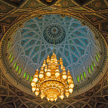 ceilings-banner-02 10 Stunning Ceilings from the Wonders of Islamic Architecture