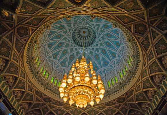 10 Stunning Ceilings from the Wonders of Islamic Architecture