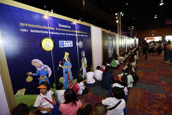 Thailand Science Festival launches 1001 Inventions