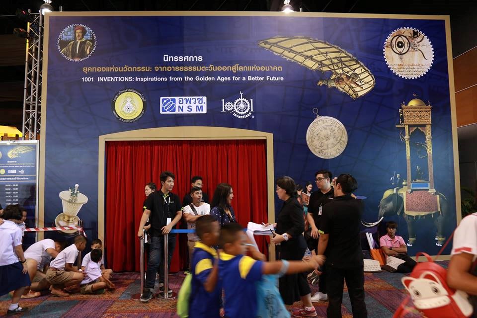 Thailand Science Festival launches 1001 Inventions