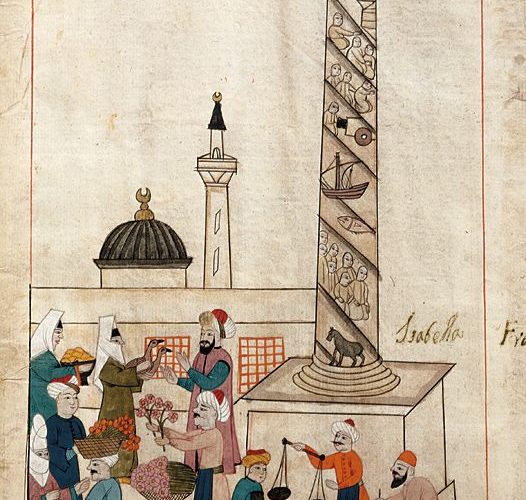 illustration from a 16th-century Ottoman manuscript
