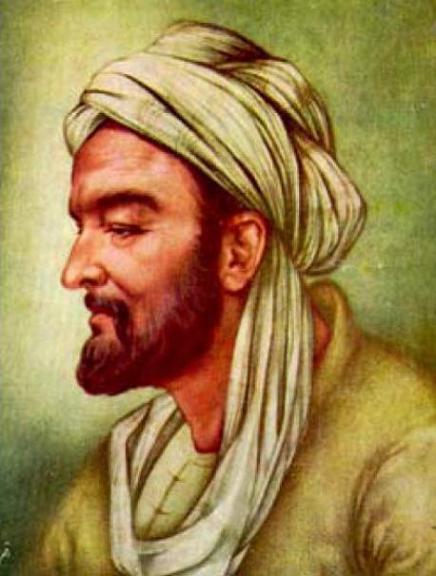 An imaginary drawing of Ibn Sina