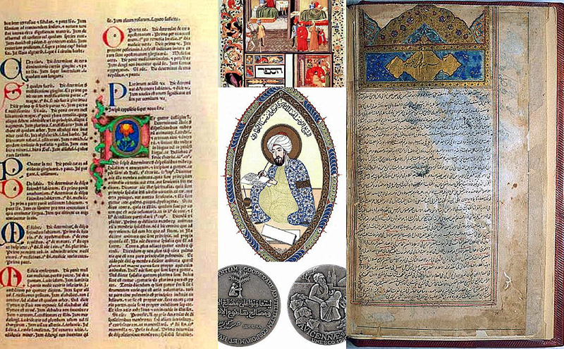 Ibn Sina, or Avicenna