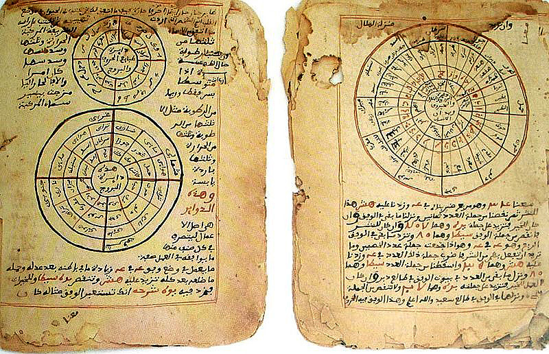 Timbuktu Manuscripts or (Tombouctou Manuscripts) is a blanket term for the large number of historically important manuscripts that have been preserved for centuries in private households inTimbuktu, Mali.