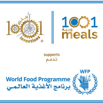 ‘1001 Meals’ launched by 1001 Inventions and UN World Food Programme