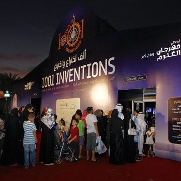 Royal Launch for 1001 Inventions Abu Dhabi