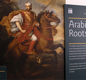 'Arabick Roots' of science and medicine exhibition