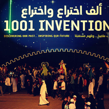 1001 Inventions welcomes 450,000 visitors in Jeddah