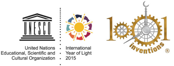 Ibn Al-Haytham to be the focus of the International Year of Light 2015
