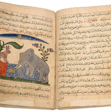 A Journey of a Book: Kalila Wa Diman A Journey of a Book: Kalila Wa Diman