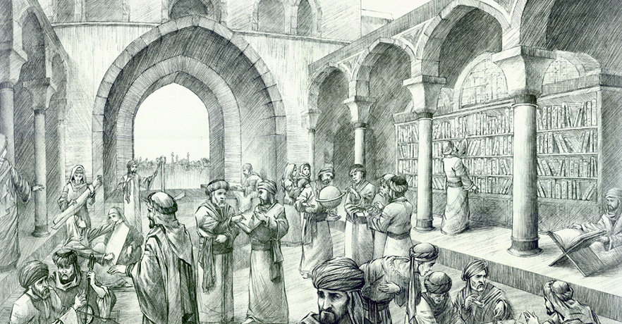 The House of Wisdom: Baghdad's Intellectual Powerhouse – 1001 Inventions