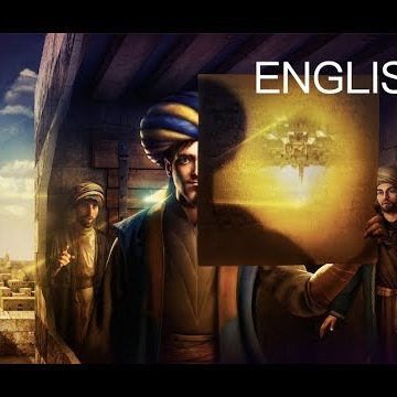 1001 Inventions and the World of Ibn Al Haytham Promo Video