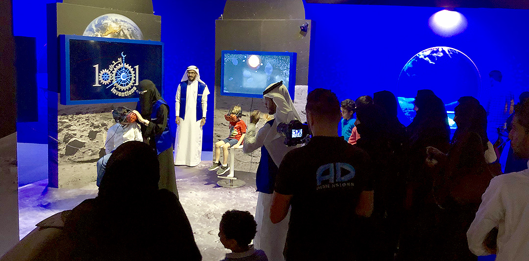 Mysteries of the Moon With Ibn Al-Haytham Launches In Makkah