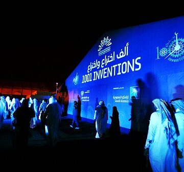 1001 Inventions Launches in Dhahran