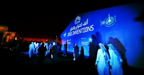 1001 Inventions Launches in Dhahran
