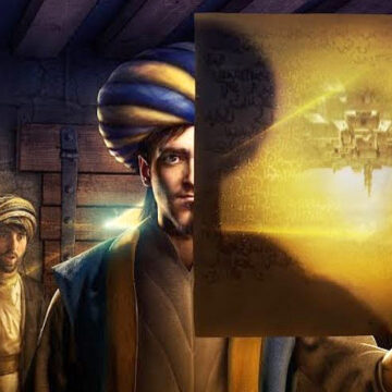 Google Arts & Culture: Ibn Al-Haytham: The Man Who Discovered How We See