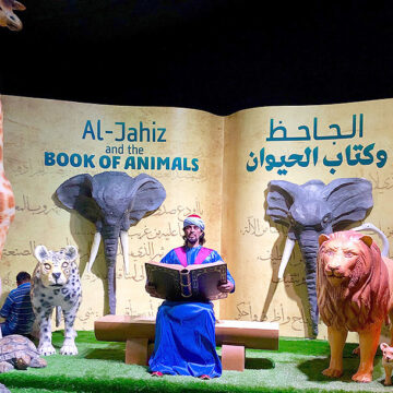 1001 Inventions and the Book of Animals