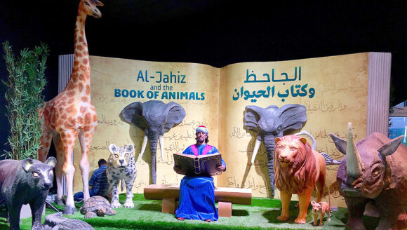 1001 Inventions and the Book of Animals