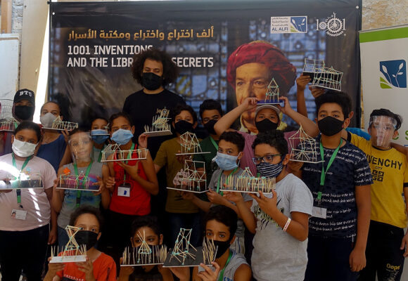 1001 Inventions Engages Children in Historic Cairo